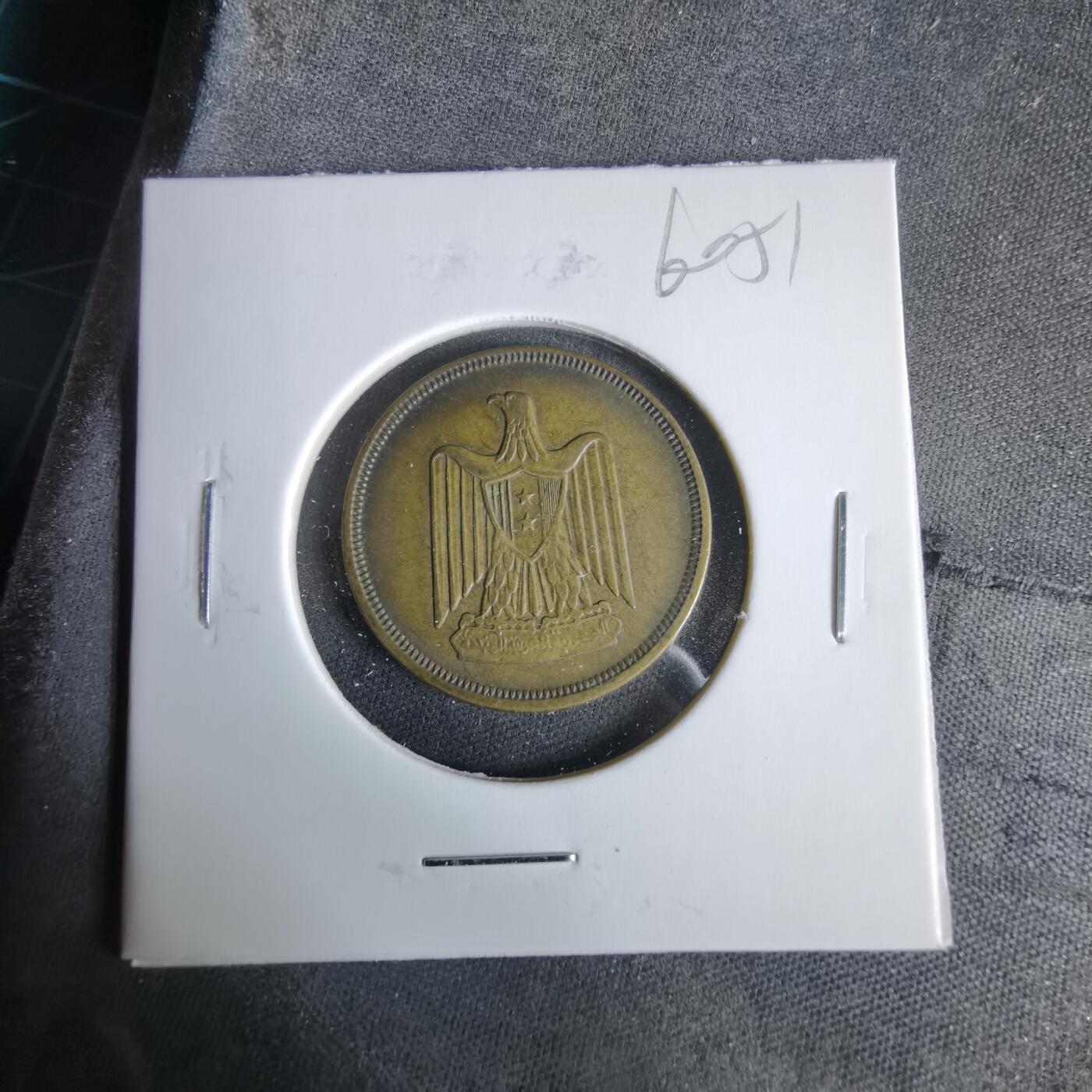 沼泽如烟--第960场