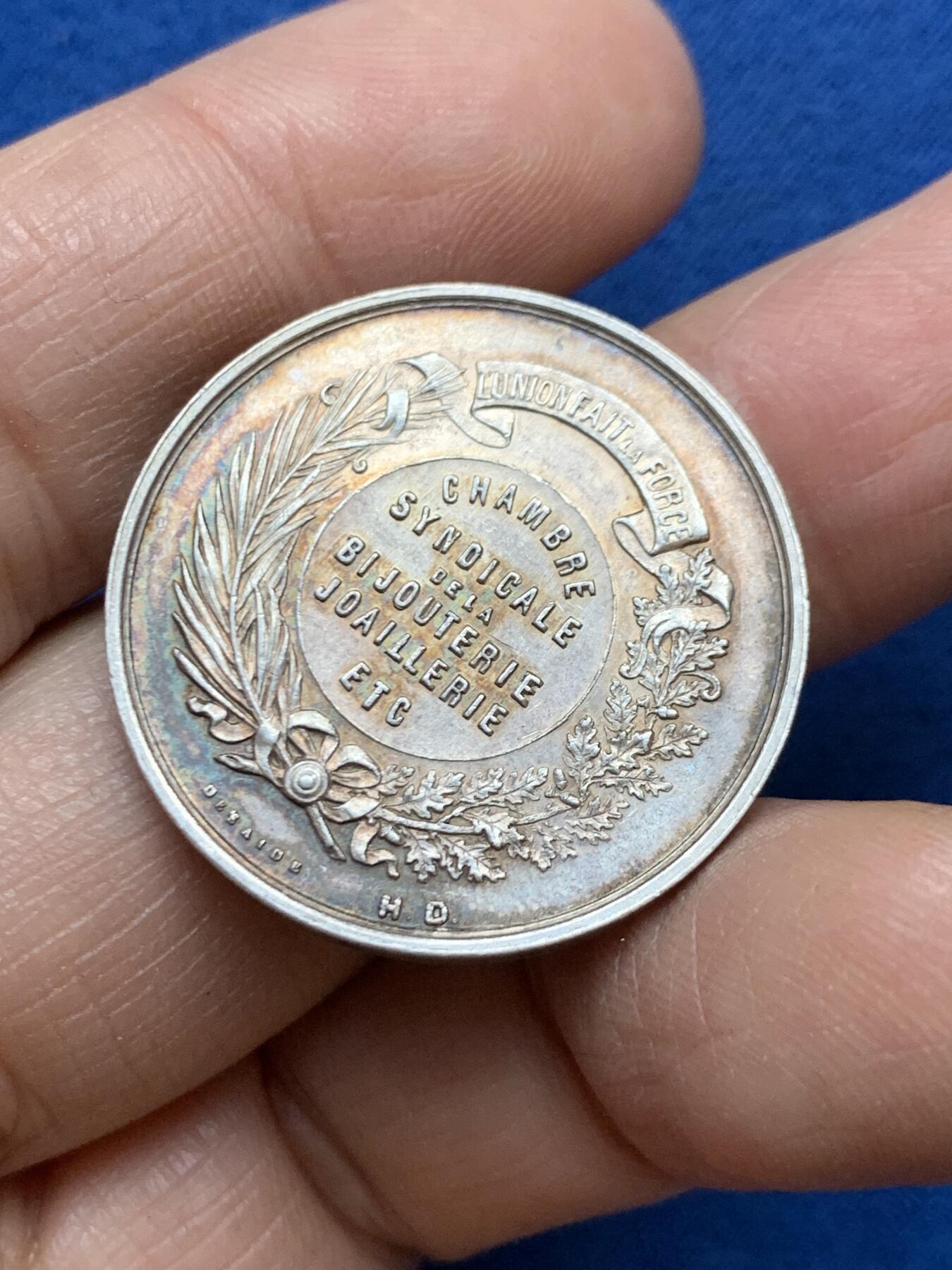 《竞宝斋》第457场 周日，周一，周二   3场连拍 （全场包邮）欢迎送拍