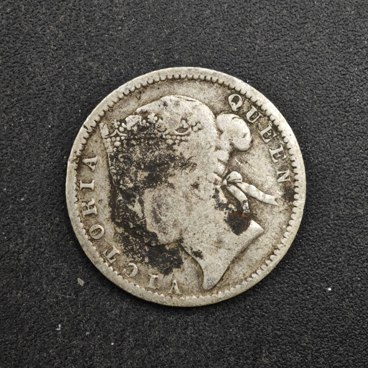 【淘币小摊】实时拍第八百四十七拍   银币套币场   满百包邮可预留二周 每周一统一发货   海峡1895年维多利亚10分银币