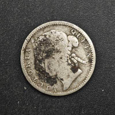 【淘币小摊】实时拍第八百四十七拍   银币套币场   满百包邮可预留二周 每周一统一发货   - 海峡1895年维多利亚10分银币