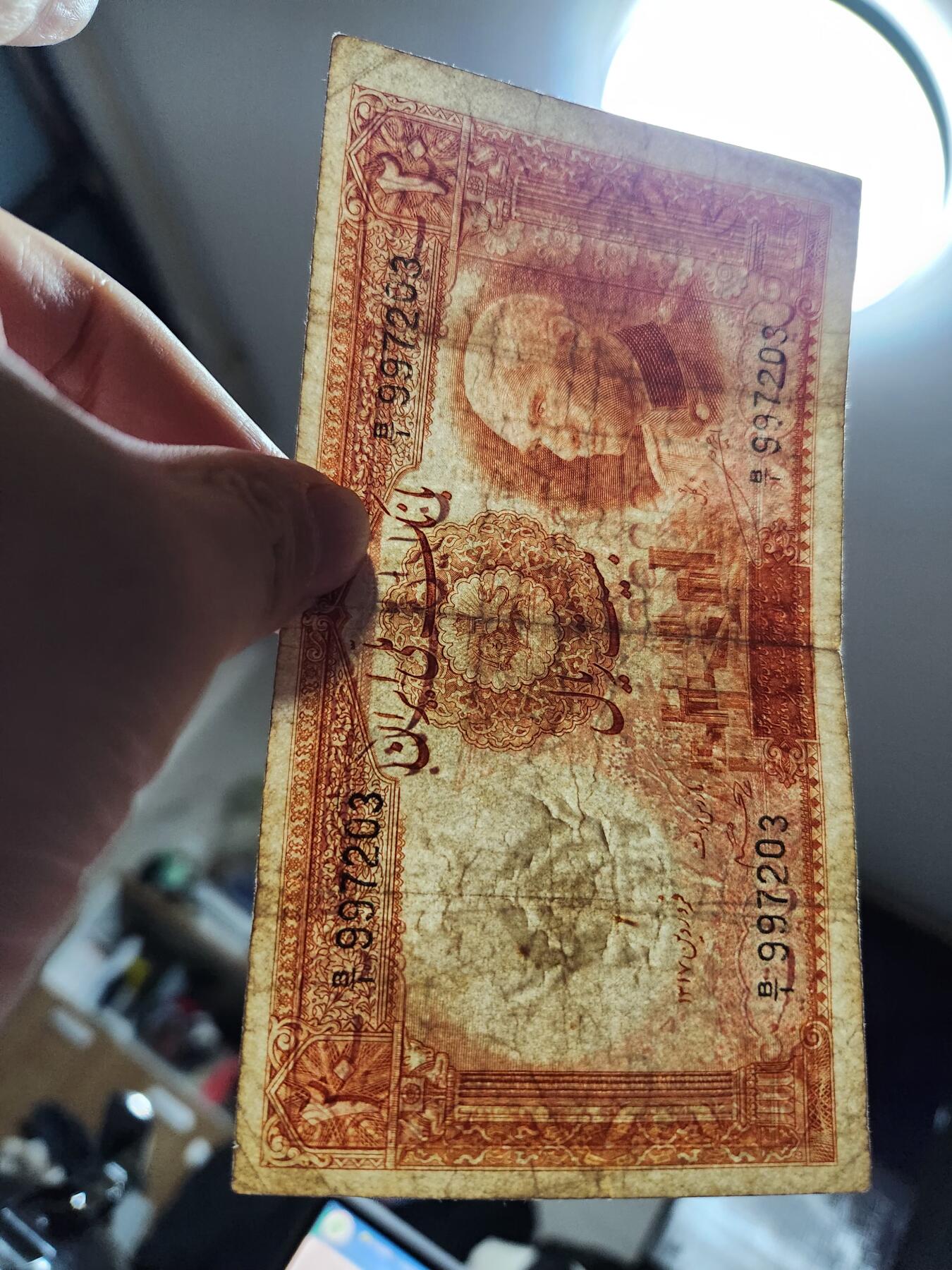 1月13号晚上8点 外国纸币自动截拍第8场