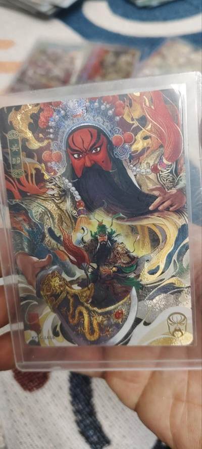 秋原瞳的小店第三十三期（持续跟新中，凑套，入册千万别错过） - 卡游三国京剧关羽