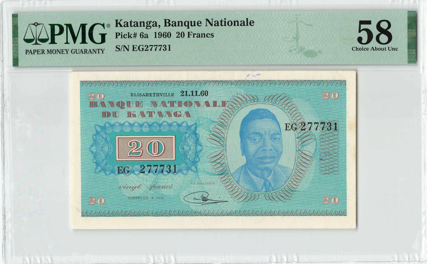 小福收藏拍卖第200期 【庆典场 中拍就有好礼相赠】评级币精选场 本期有捷克斯洛伐克20年100克朗慕夏作品大珍 69分倒置百位号布隆迪世界最大纸币  35年版加拿大经典 苏格兰格拉斯哥大学500年纪念钞倒置小号 卡塔尔80年100里亚尔冠军分 美国教育券 意大利拉斐尔 乌克兰 库克群岛 墨西哥 南斯拉夫 亚美尼亚等多国精美高分珍稀老钞精品纸币