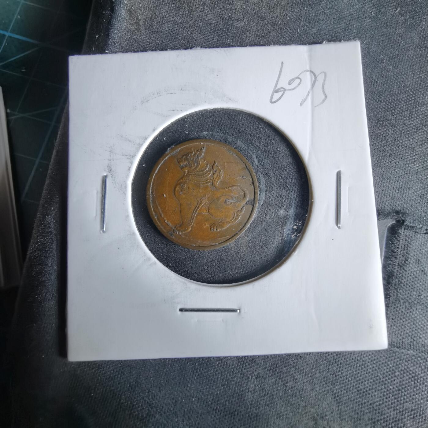 沼泽如烟--第960场