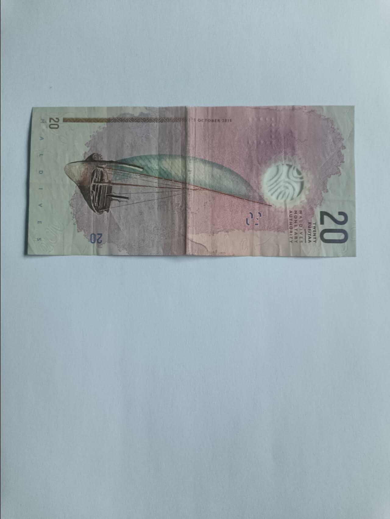 【20260116】非全新纸币和硬币第326场