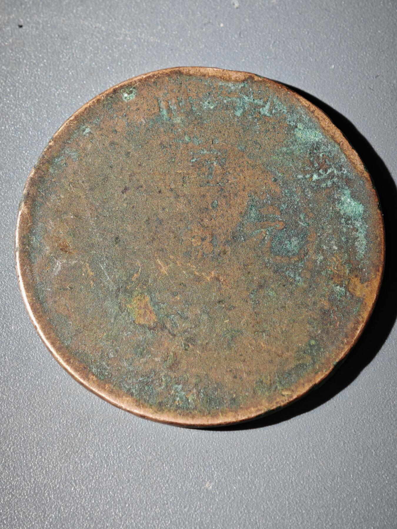 106期回流戒指饰品杂件纪念章丝路钱币专场 铜元版式