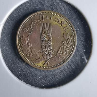 沼泽如烟--第960场 - 叙利亚纪念币