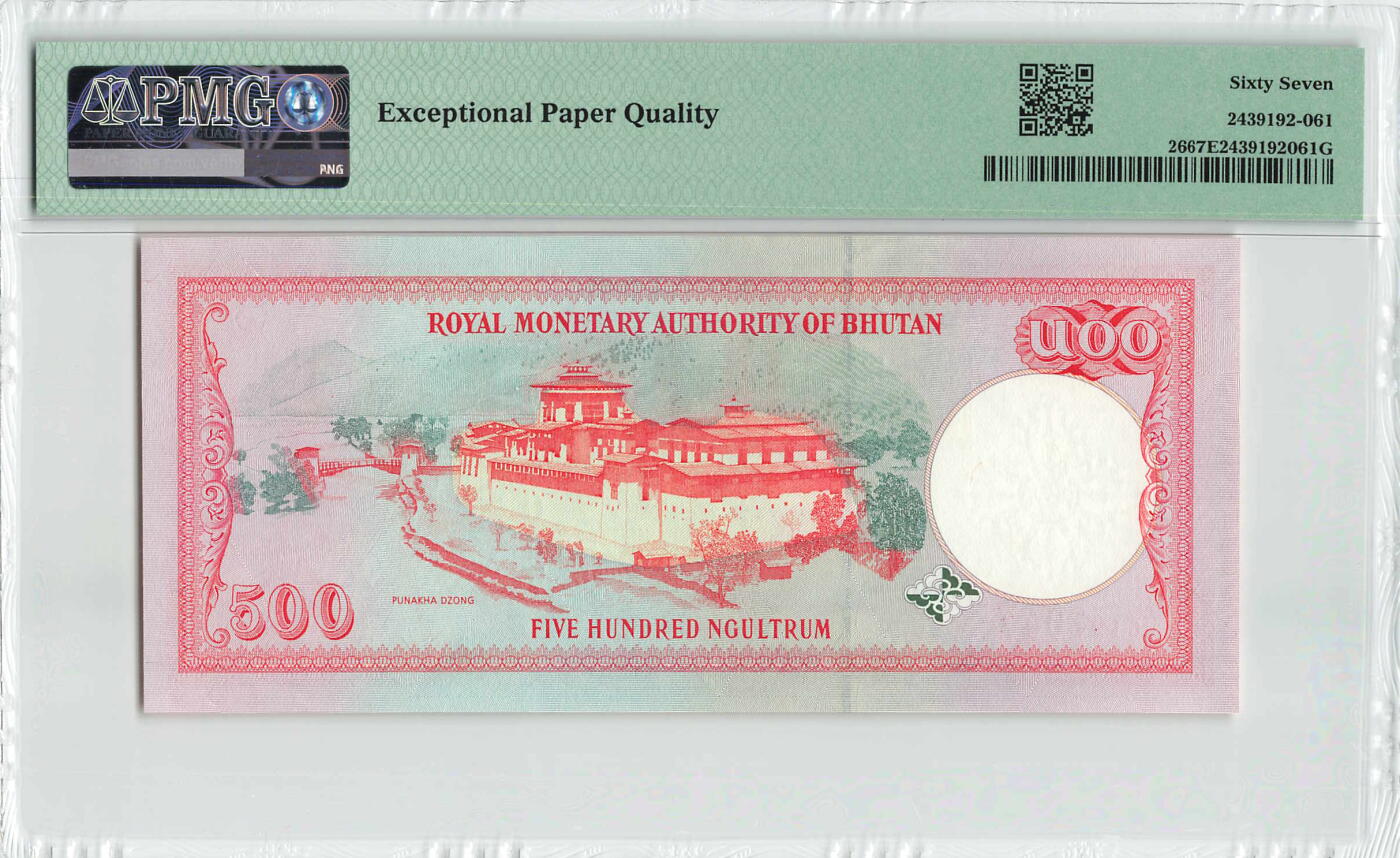 小福收藏拍卖第198期 评级币精选场  本期有菲律宾百位靓号100000比索超大纪念钞 苏里南25000盾花鸟版最高值 柬埔寨珍品56年50瑞尔 南越未发行版最高值打飞机  巴哈马彩背 老挝中国代印57年样钞 匈牙利 斯洛伐克 法罗群岛等多国精美高分珍稀老钞精品纸币 不丹 2000年 500努尔特鲁姆 该版最高值 PMG67 EPQ 亚军分