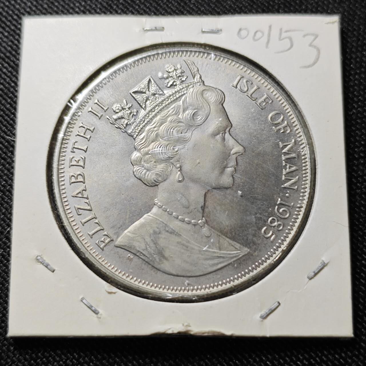 KK钱币收藏小铺  第400期  百期特拍（四拍之四）2月预留时间 周末发货  1985马恩岛1克朗纪念币