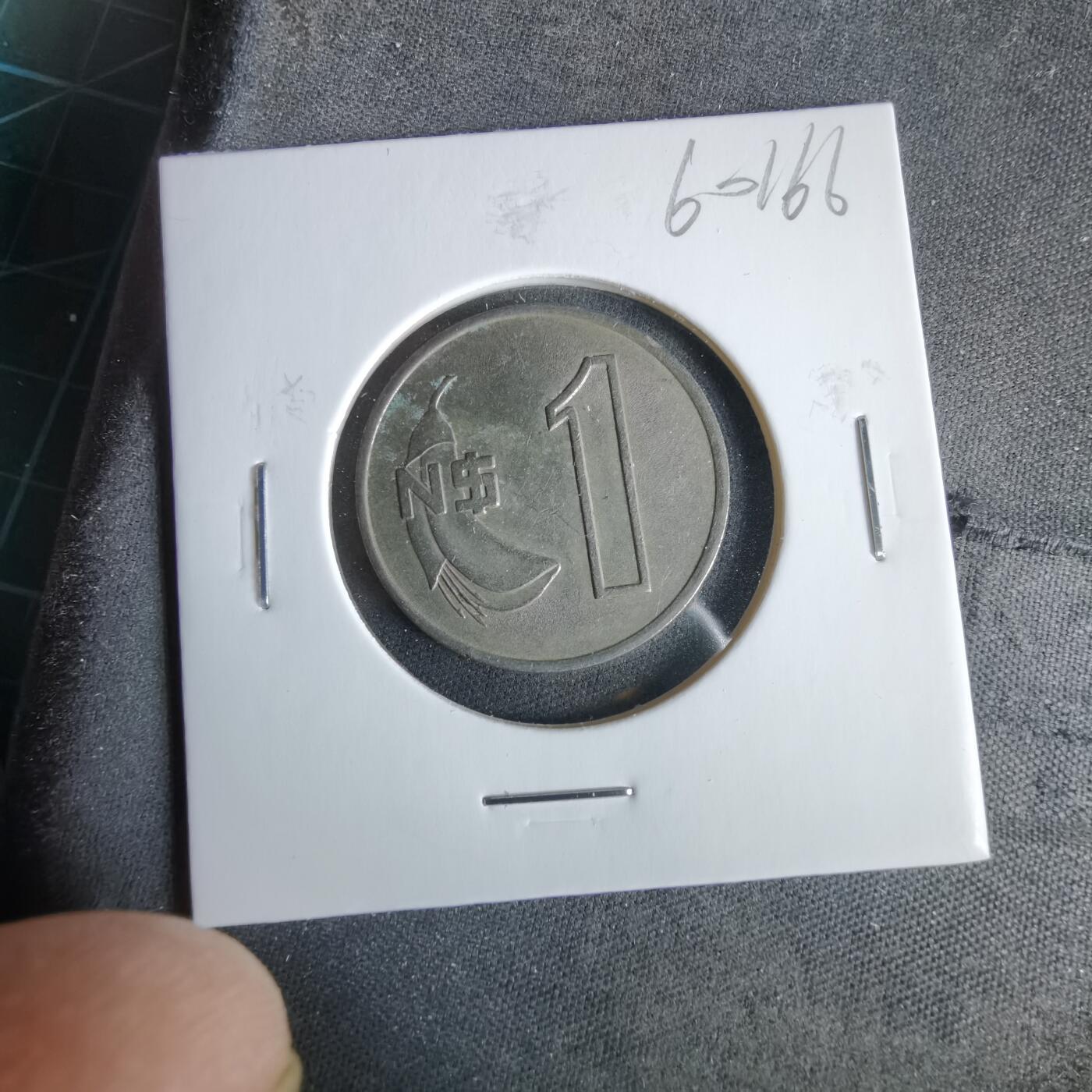 沼泽如烟--第960场