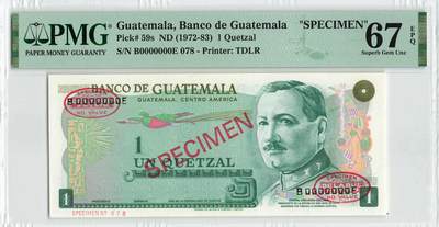 小福收藏拍卖第200期 【庆典场 中拍就有好礼相赠】评级币精选场 本期有捷克斯洛伐克20年100克朗慕夏作品大珍 69分倒置百位号布隆迪世界最大纸币  35年版加拿大经典 苏格兰格拉斯哥大学500年纪念钞倒置小号 卡塔尔80年100里亚尔冠军分 美国教育券 意大利拉斐尔 乌克兰 库克群岛 墨西哥 南斯拉夫 亚美尼亚等多国精美高分珍稀老钞精品纸币 - 危地马拉 1972-83年 1格查尔 样钞 078号 PMG67 EPQ 冠军分！！！