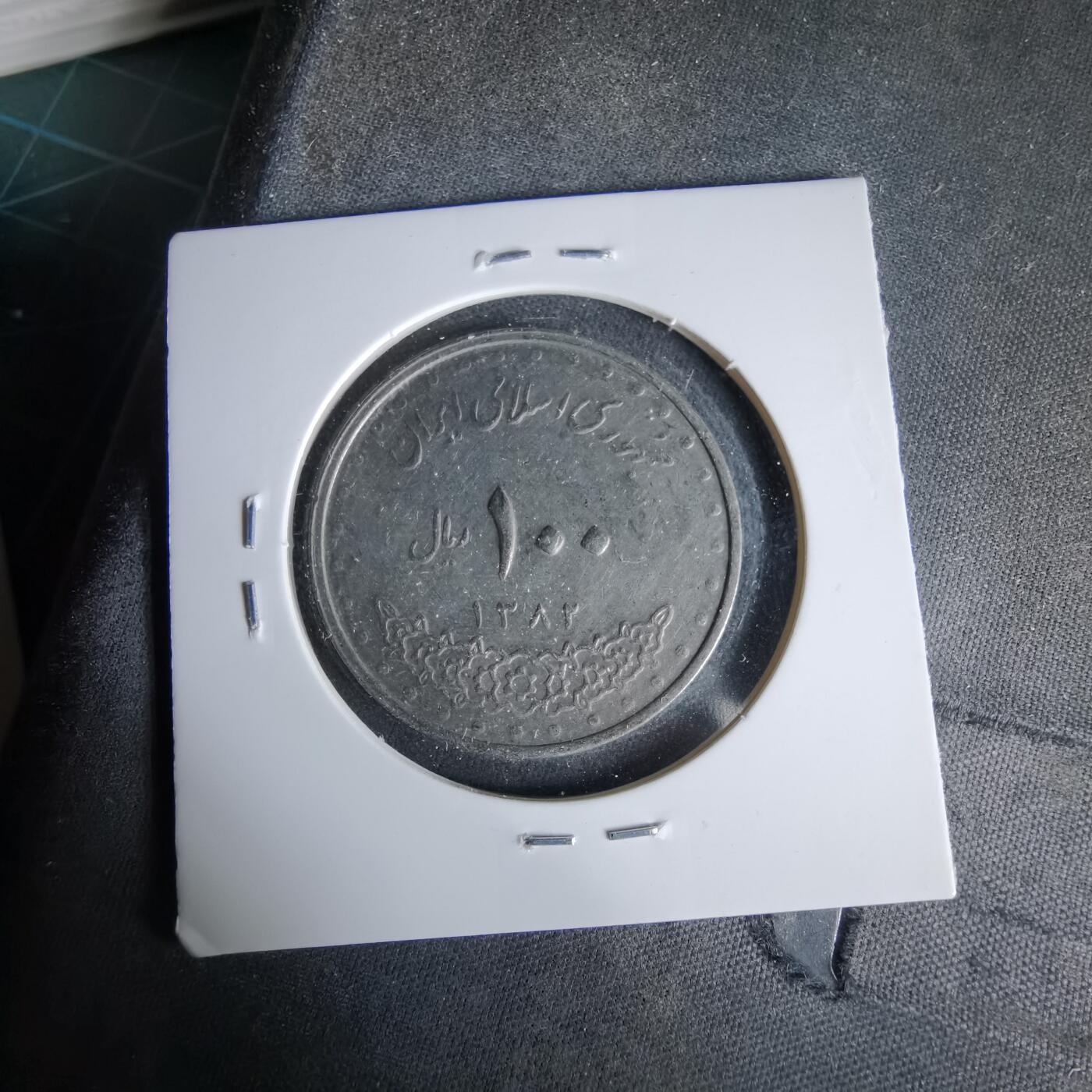 沼泽如烟--第960场