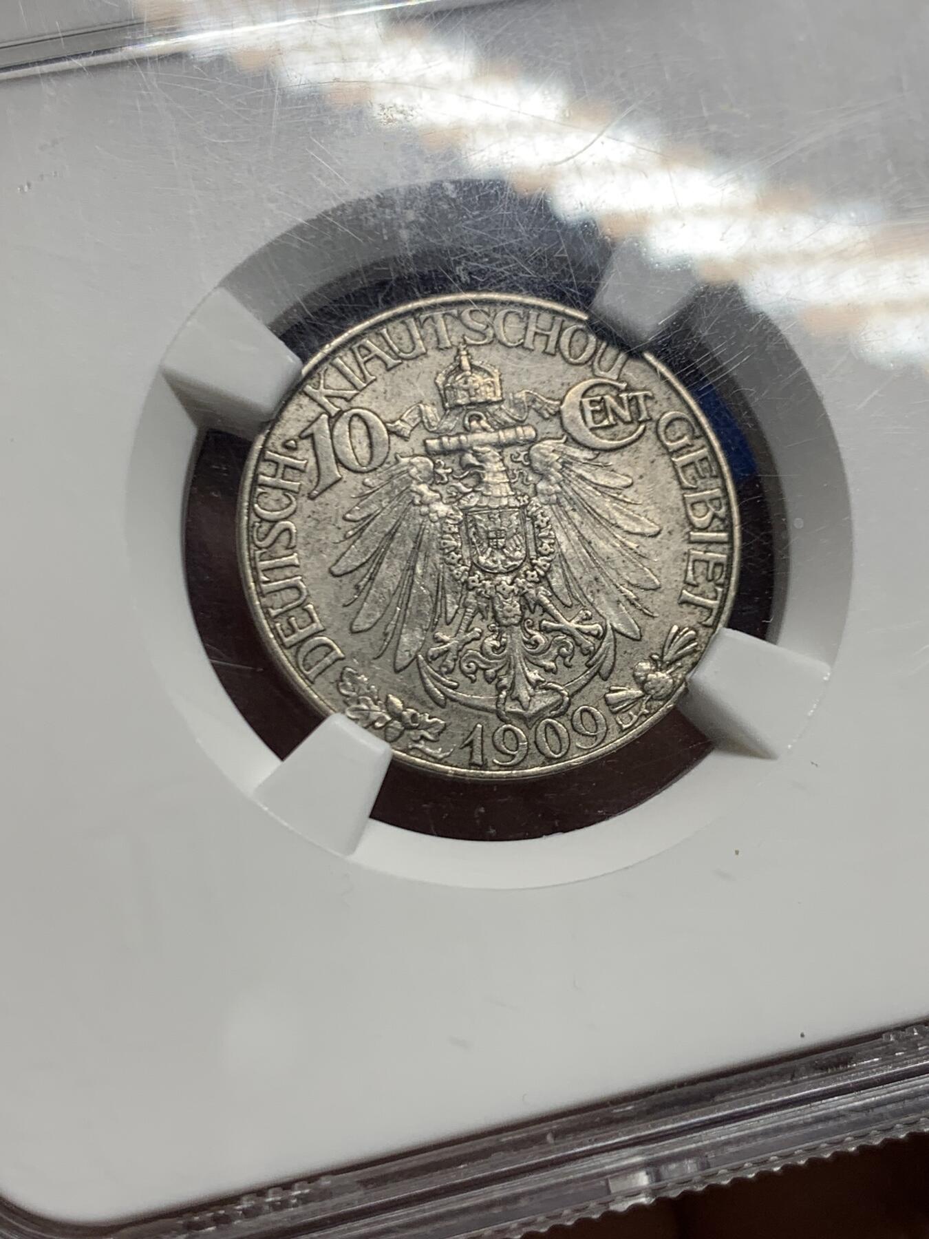 《竞宝斋》第457场 周日，周一，周二   3场连拍 （全场包邮）欢迎送拍