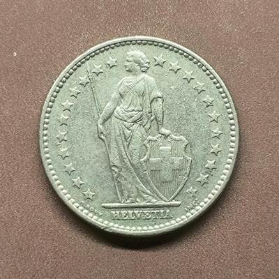 【日月同辉 第2场】无买家佣金 世界钱币 银币 - 1968年瑞士1法郎