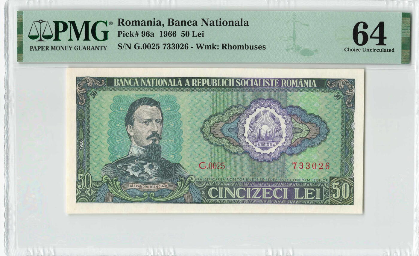 小福收藏拍卖第198期 评级币精选场  本期有菲律宾百位靓号100000比索超大纪念钞 苏里南25000盾花鸟版最高值 柬埔寨珍品56年50瑞尔 南越未发行版最高值打飞机  巴哈马彩背 老挝中国代印57年样钞 匈牙利 斯洛伐克 法罗群岛等多国精美高分珍稀老钞精品纸币 罗马尼亚 1966年 50列伊 PMG64 