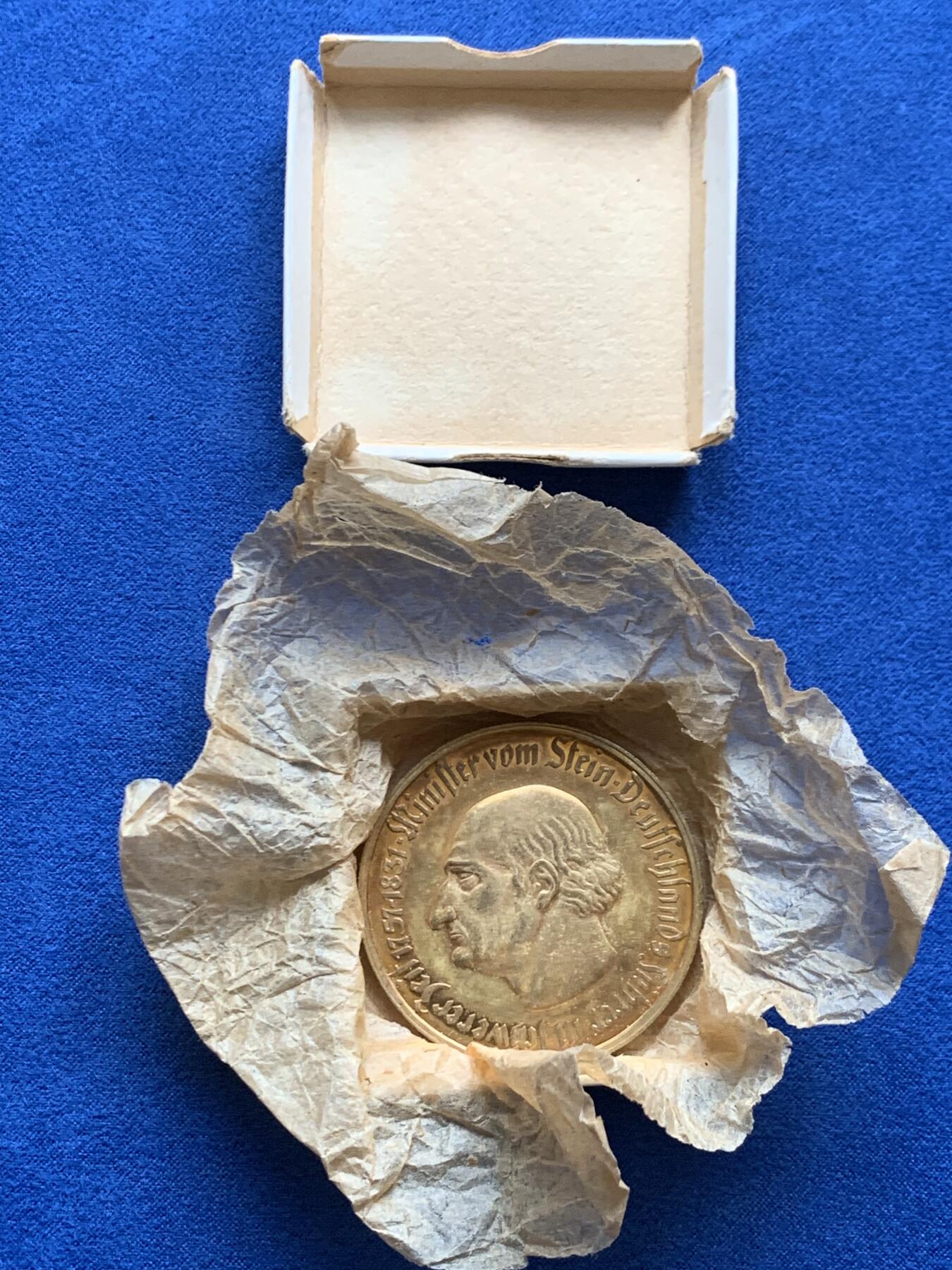 《竞宝斋》第457场 周日，周一，周二   3场连拍 （全场包邮）欢迎送拍