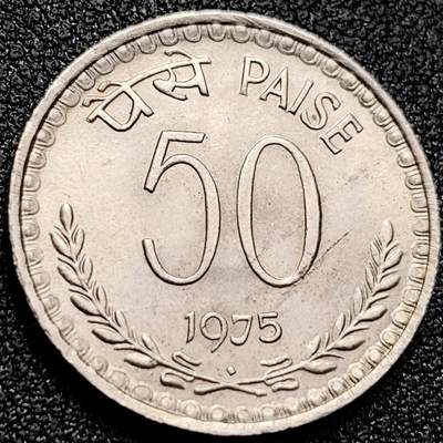 泉币菌-第168场- 精品福利场 - 印度50派沙镍币 安全边 1975年 24mm