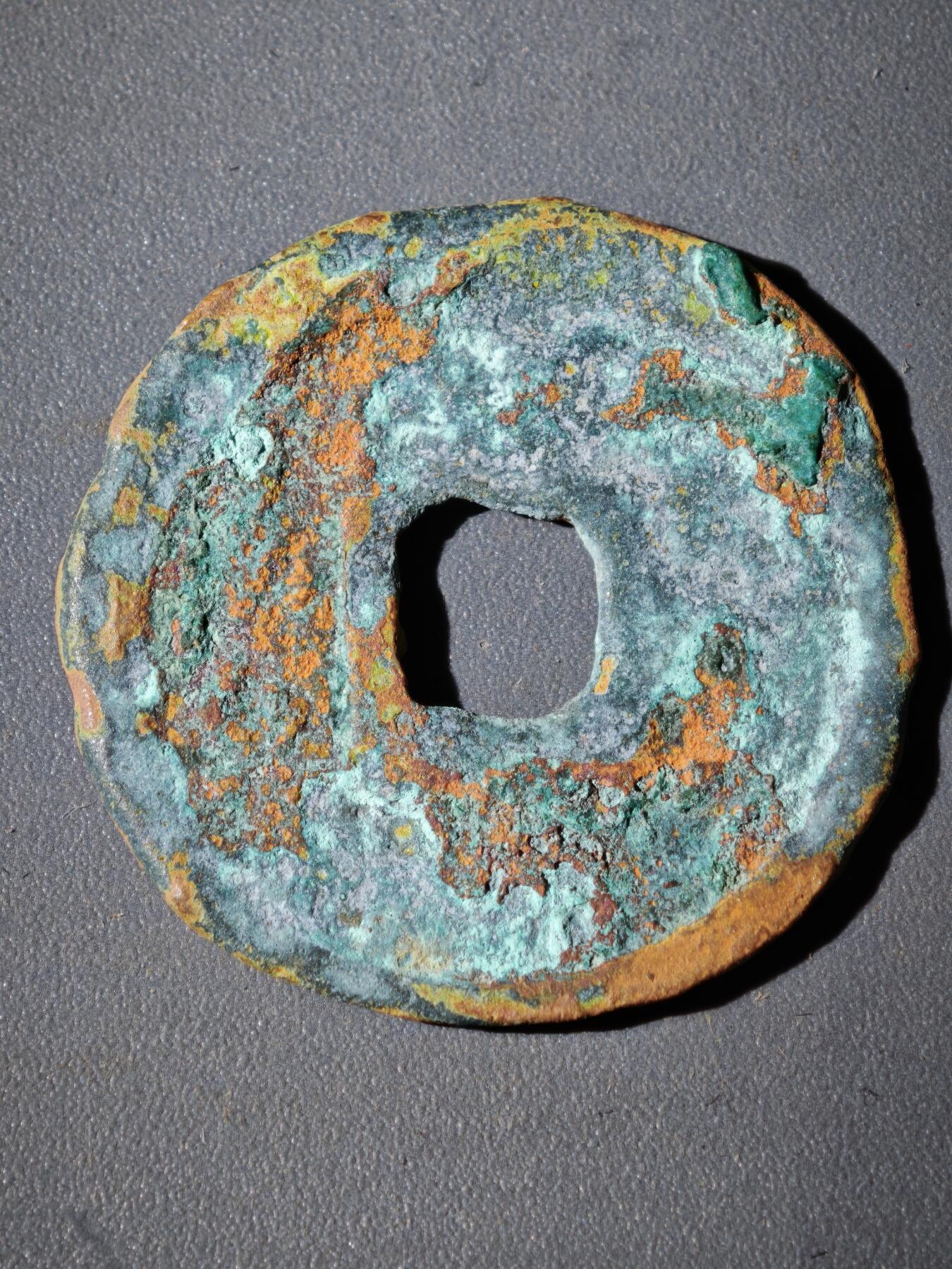 106期回流戒指饰品杂件纪念章丝路钱币专场 C2钱币版式