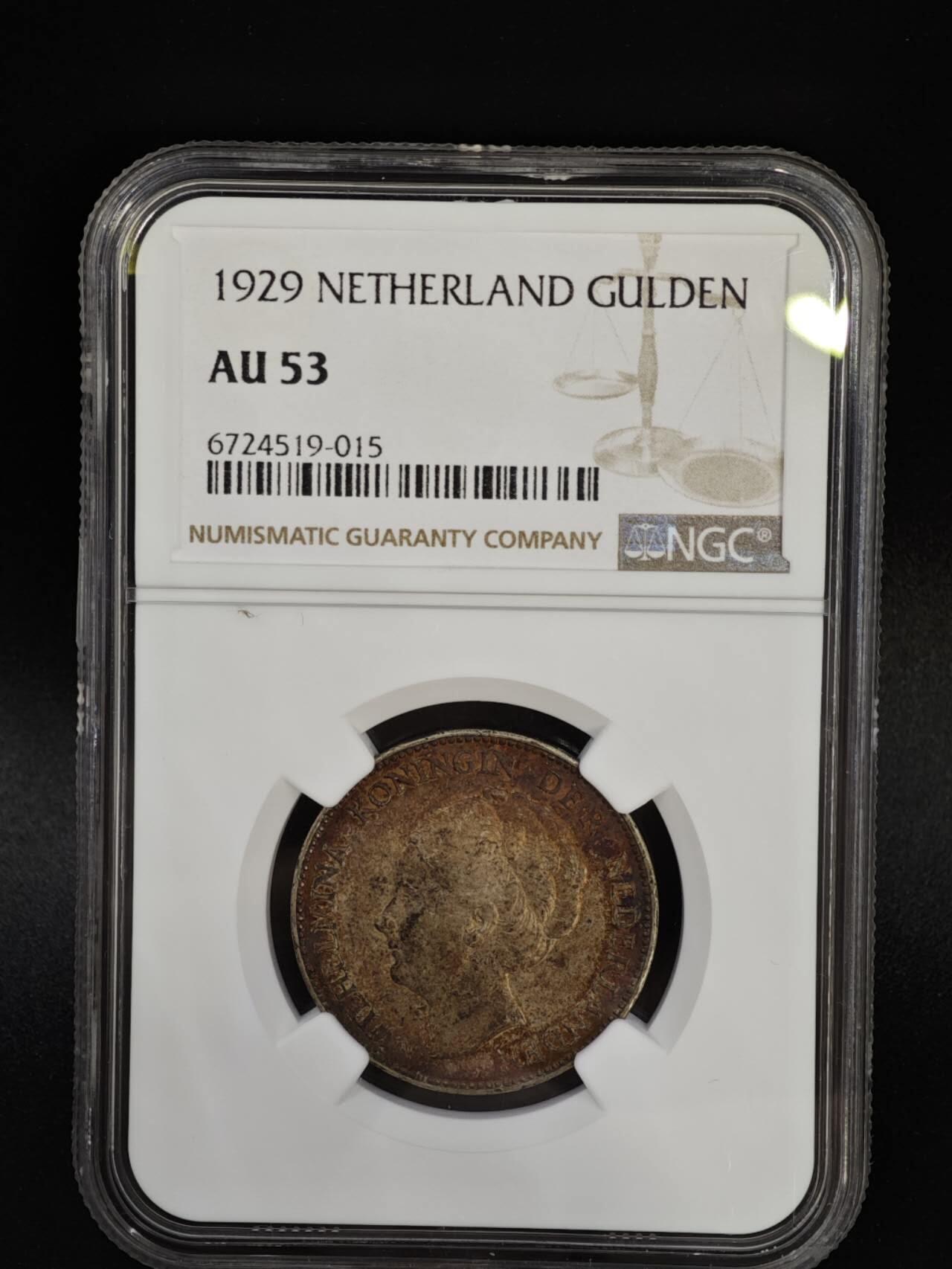 【淘币小摊】实时拍第八百四十七拍   银币套币场   满百包邮可预留二周 每周一统一发货  