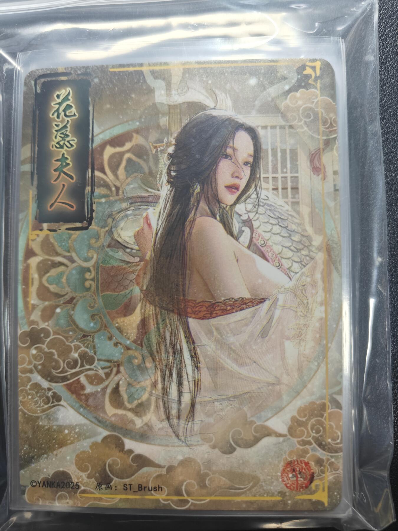 天玑星卡拍第159期《1.12周一截拍》持续收拍收评中 满赠卡需备注