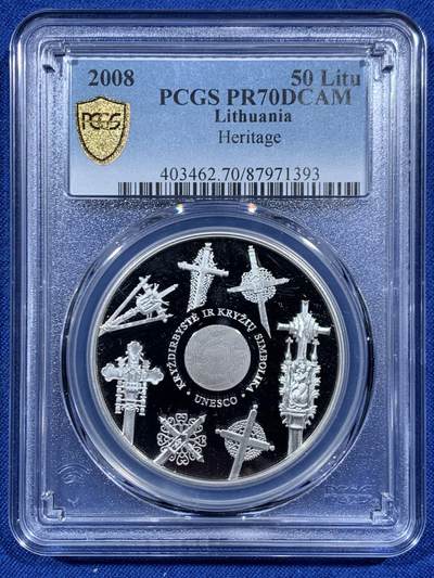 《竞宝斋》第457场 周日，周一，周二   3场连拍 （全场包邮）欢迎送拍 - PCGS PR70DCAM 立陶宛 2008年 文化遗产 大银币 精致工艺 漂亮设计 满分难得