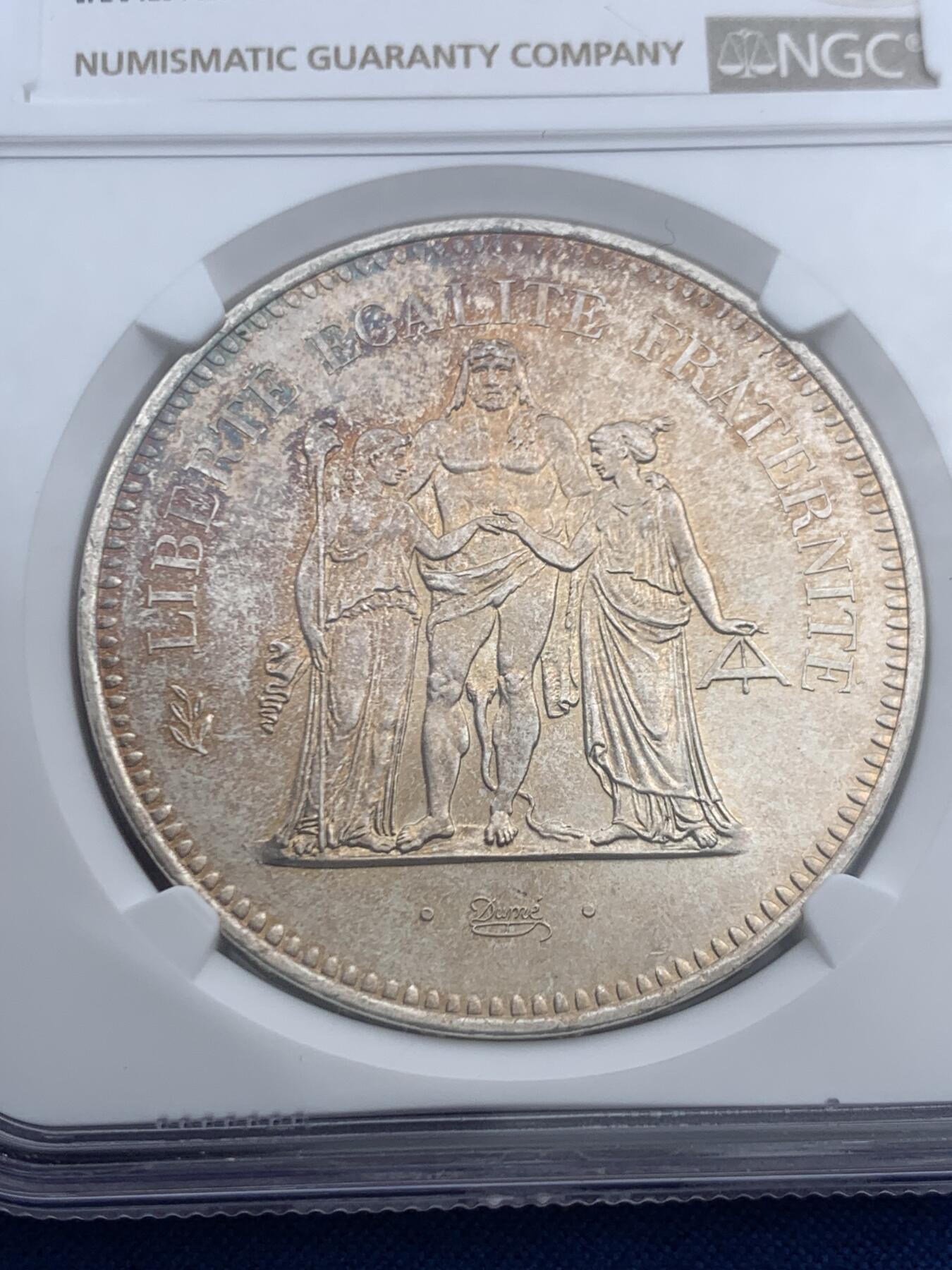 《竞宝斋》第457场 周日，周一，周二   3场连拍 （全场包邮）欢迎送拍