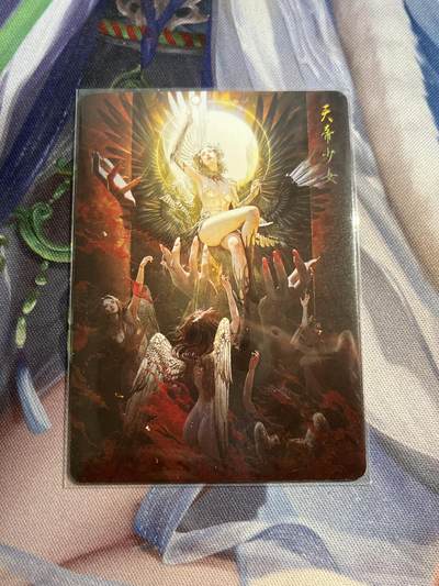 欢迎送拍、零成本上架，释放现金流，合理分配上拍卡品 - 【兑换普卡】st刷子 天帝少女（原画）焱卡文化&兑换卡