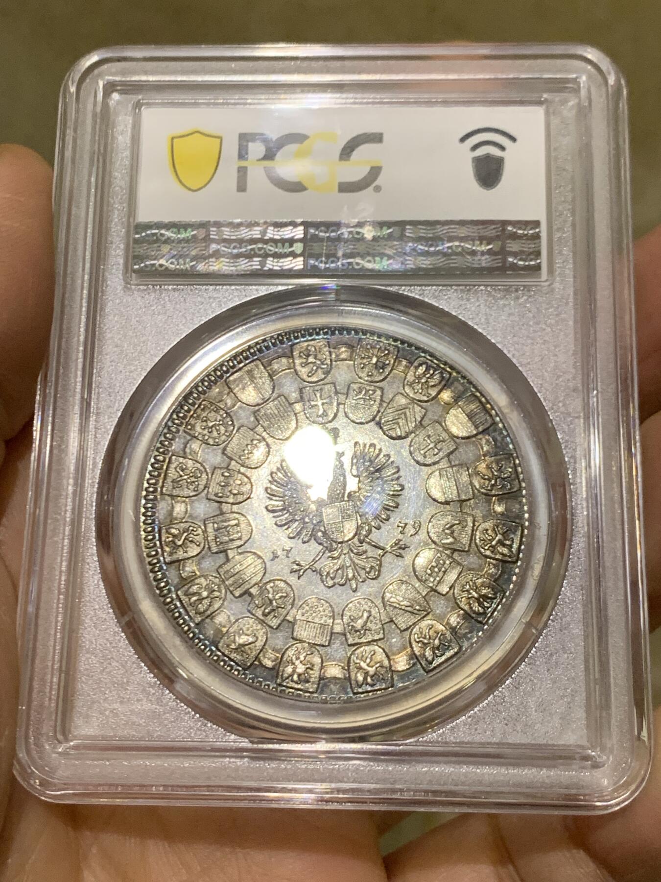 《竞宝斋》第457场 周日，周一，周二   3场连拍 （全场包邮）欢迎送拍