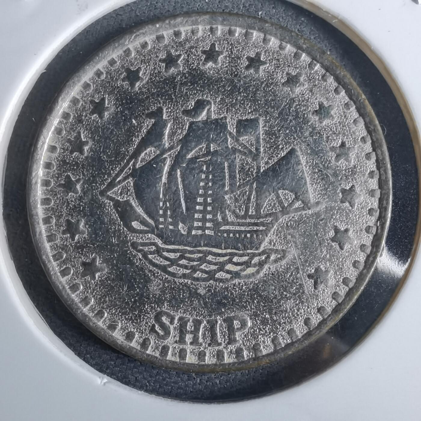 沼泽如烟--第959场 本期开始不支持出价小数点，感谢理解