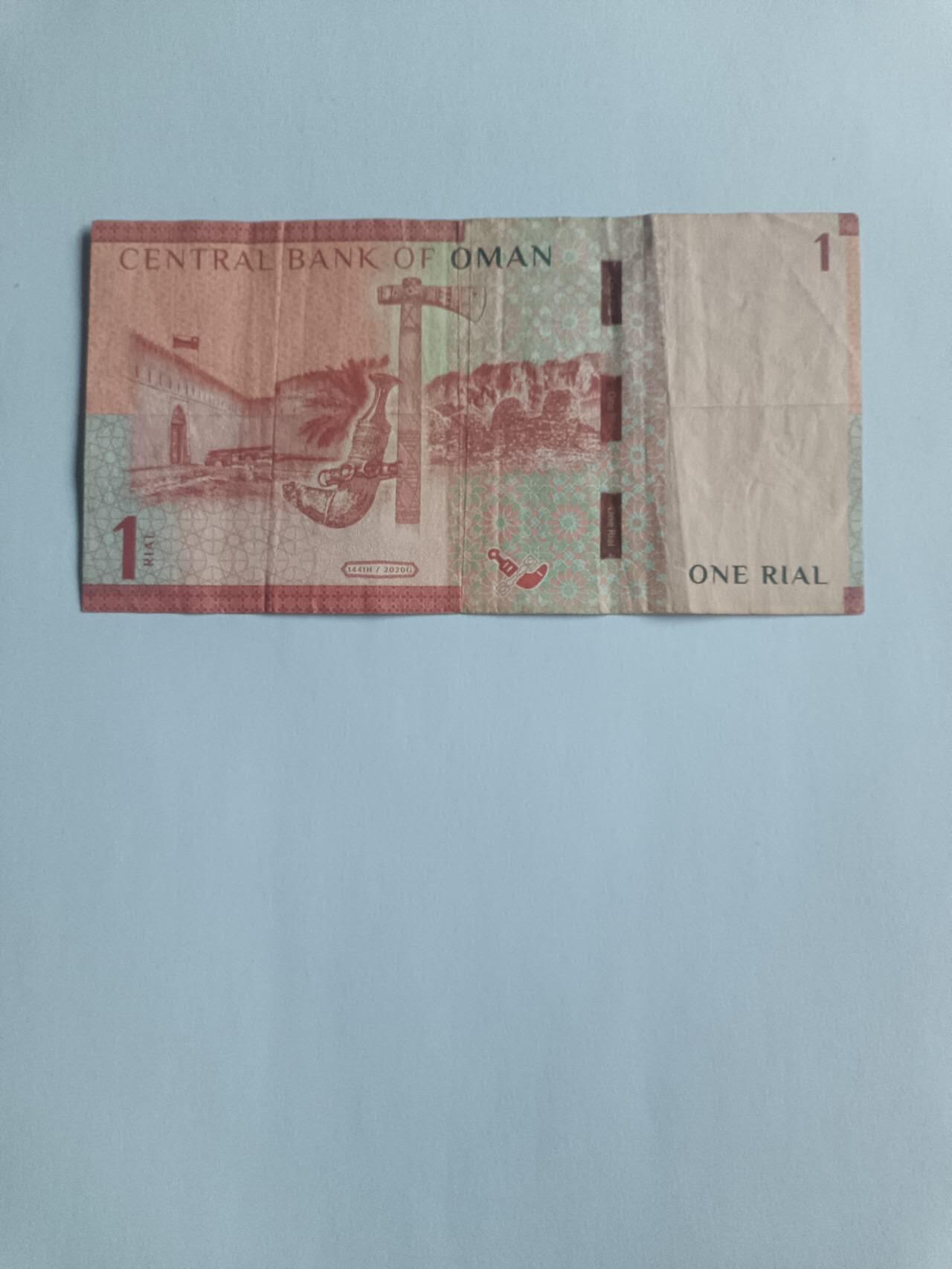 【20260116】非全新纸币和硬币第326场