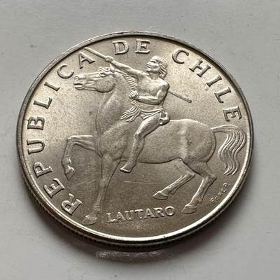 🌹外币初藏🌹🐯2026年第6场  每周二四六晚8️⃣点 接代拍 - 智力1971年五埃斯库多