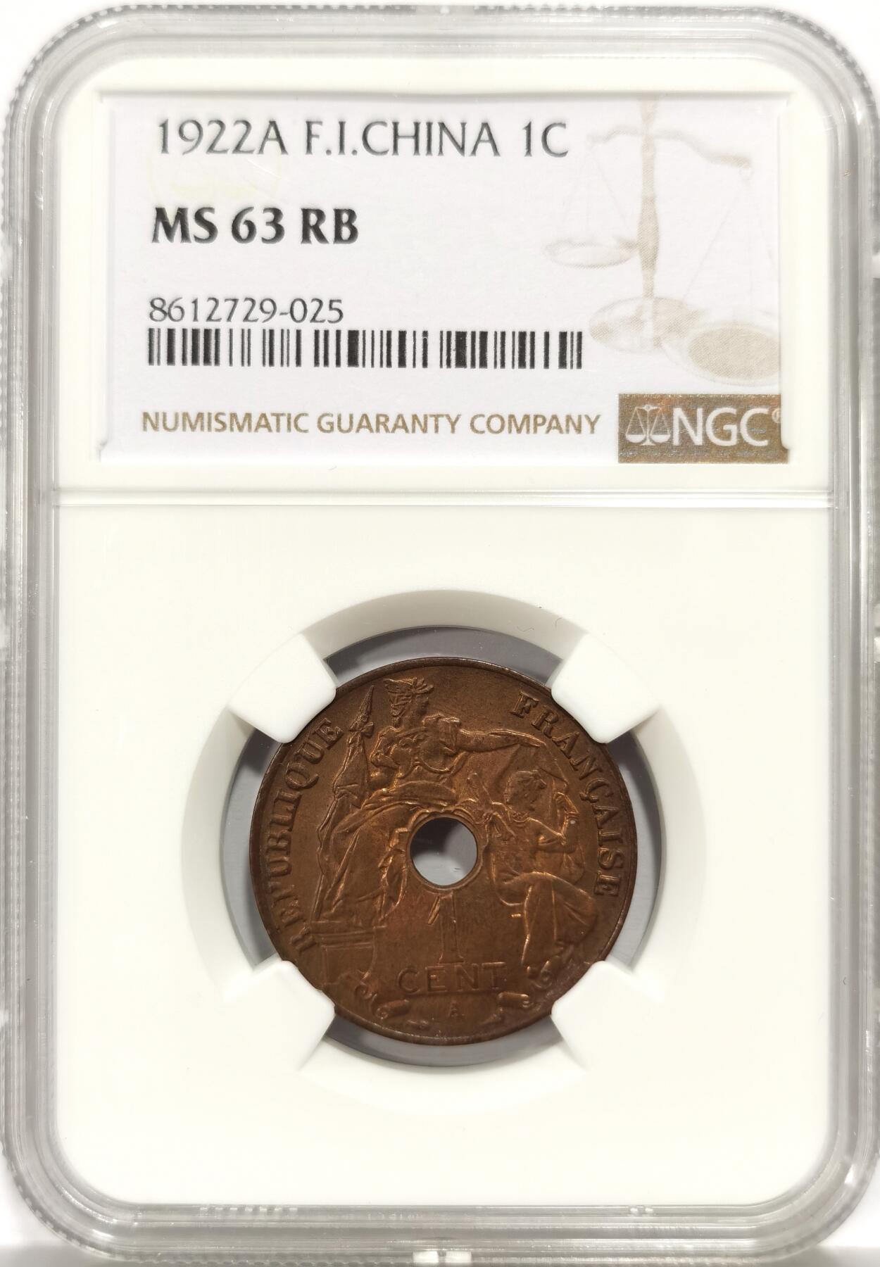 博洋堂世界钱币拍卖第157期（全场包邮） NGC MS63RB 法属印支1922年中孔百分之一铜币