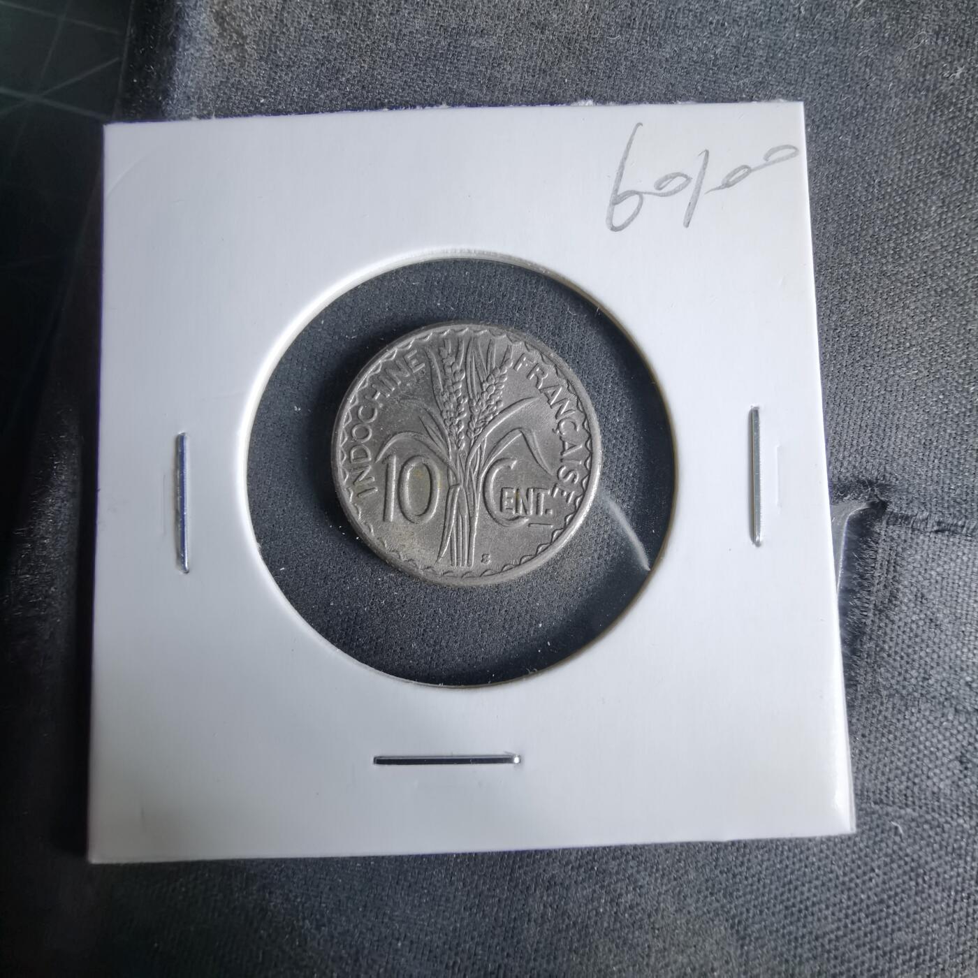 沼泽如烟--第960场