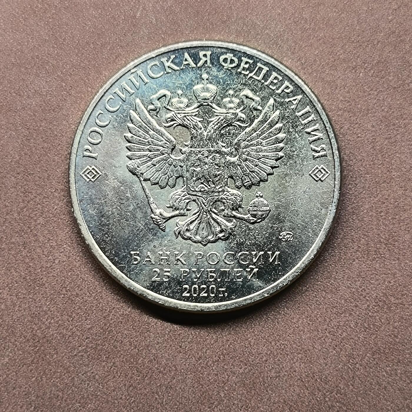 【日月同辉 第2场】世界钱币 银币