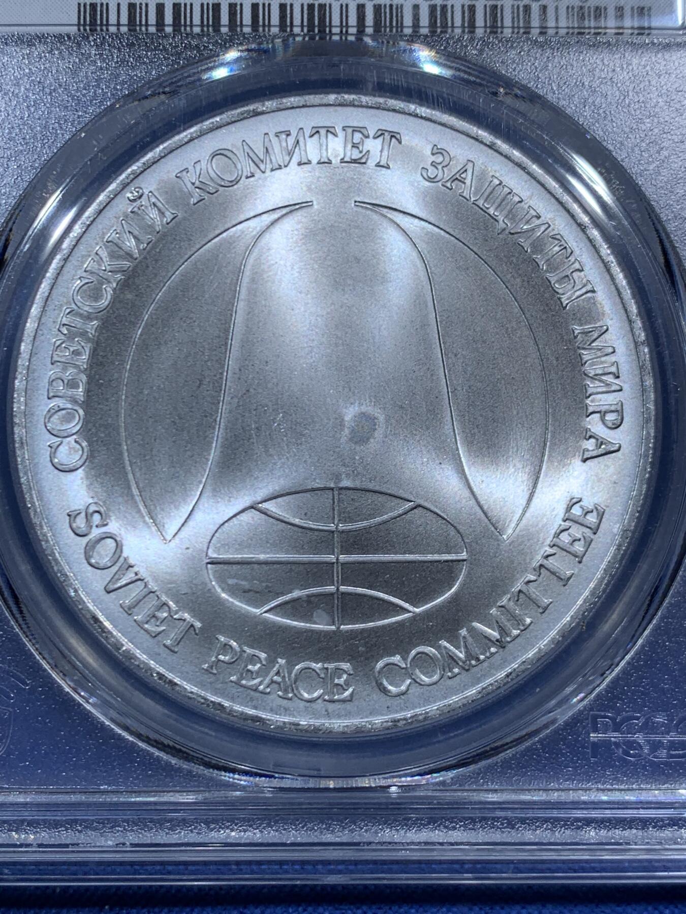 《竞宝斋》第457场 周日，周一，周二   3场连拍 （全场包邮）欢迎送拍