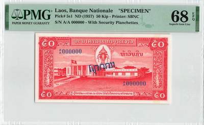 小福收藏拍卖第200期 【庆典场 中拍就有好礼相赠】评级币精选场 本期有捷克斯洛伐克20年100克朗慕夏作品大珍 69分倒置百位号布隆迪世界最大纸币  35年版加拿大经典 苏格兰格拉斯哥大学500年纪念钞倒置小号 卡塔尔80年100里亚尔冠军分 美国教育券 意大利拉斐尔 乌克兰 库克群岛 墨西哥 南斯拉夫 亚美尼亚等多国精美高分珍稀老钞精品纸币 - 老挝 1957年 50基普 中国代印 少见样钞 PMG68 EPQ 唯1冠军分！！！