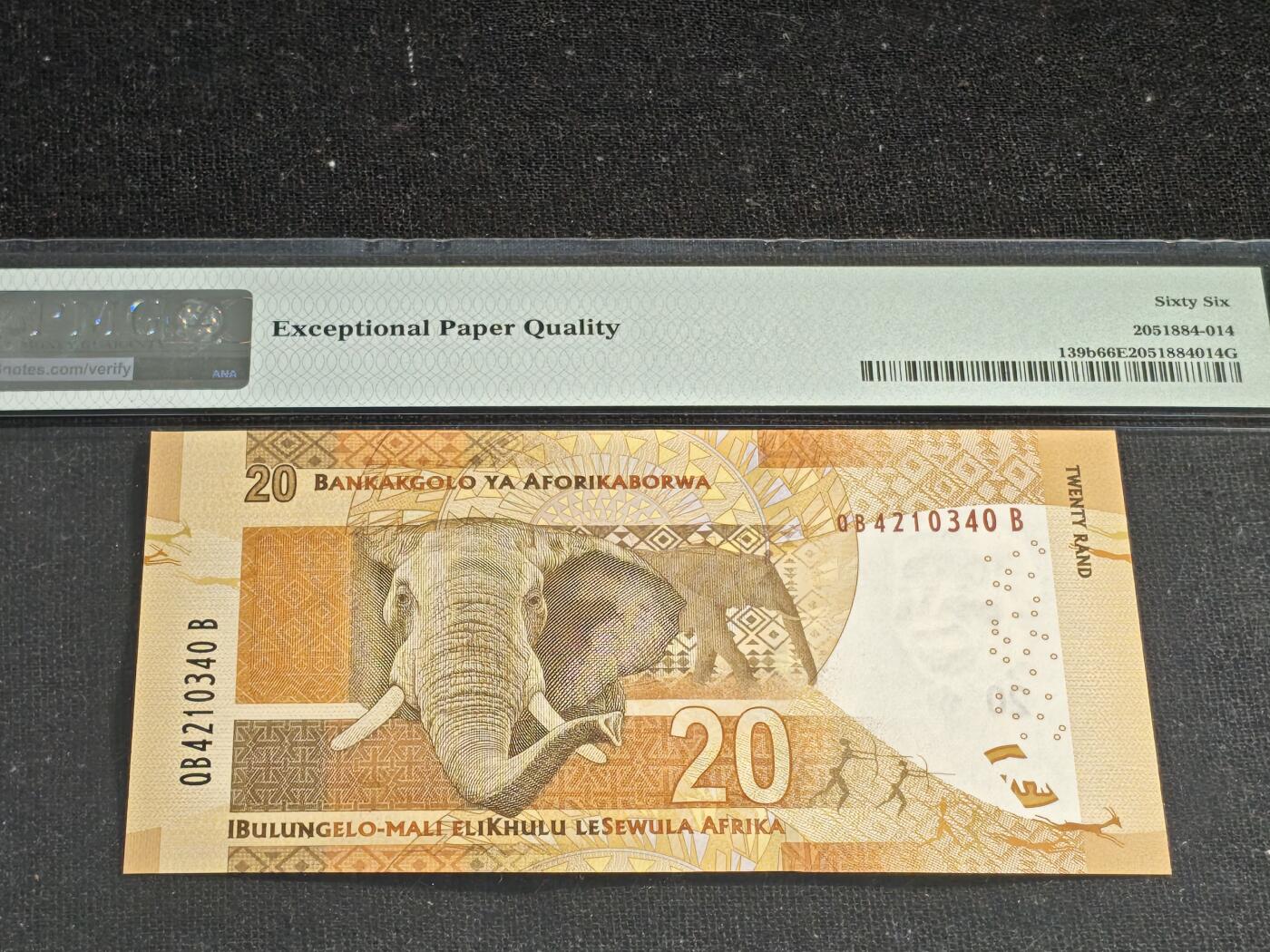 刘世昌艺术品销售中心～虎踞龙蟠*金杨在线联拍群第515期