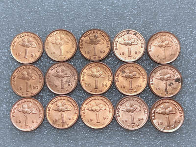 第一海外回流一元起拍收藏 散集专场  第291期 - 马来西亚1分硬币 15枚