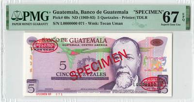 小福收藏拍卖第198期 评级币精选场  本期有菲律宾百位靓号100000比索超大纪念钞 苏里南25000盾花鸟版最高值 柬埔寨珍品56年50瑞尔 南越未发行版最高值打飞机  巴哈马彩背 老挝中国代印57年样钞 匈牙利 斯洛伐克 法罗群岛等多国精美高分珍稀老钞精品纸币 - 危地马拉 1969-83年 5格查尔 样钞 071号 PMG67 EPQ 冠军分！！！