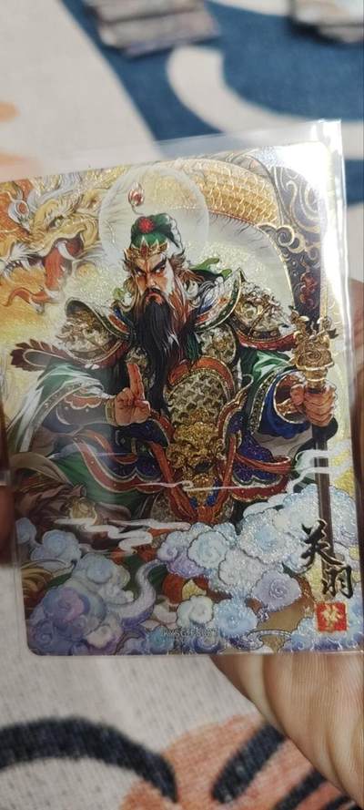 秋原瞳的小店第三十三期（持续跟新中，凑套，入册千万别错过） - 卡游三国归神关羽