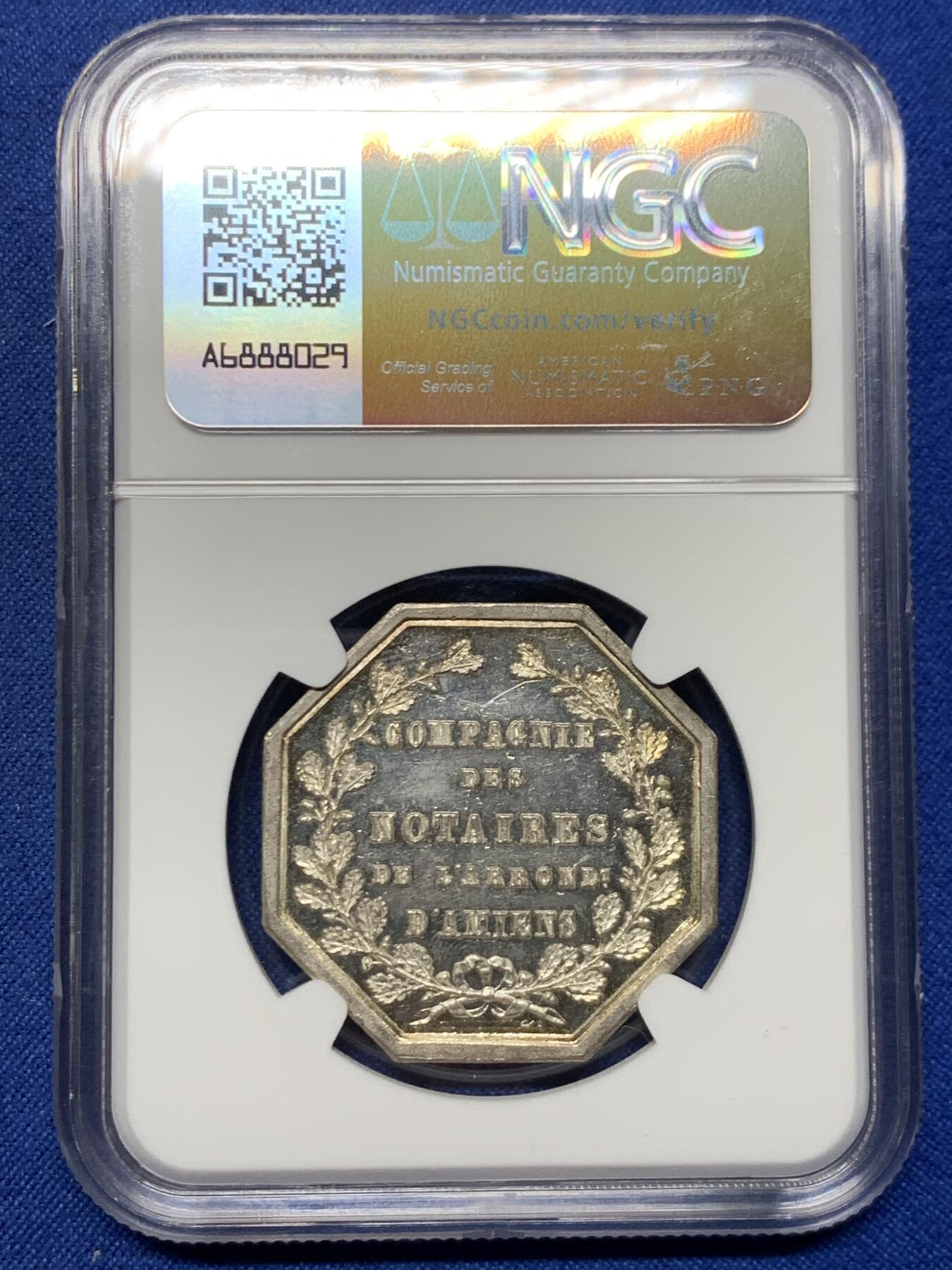 《竞宝斋》第457场 周日，周一，周二   3场连拍 （全场包邮）欢迎送拍