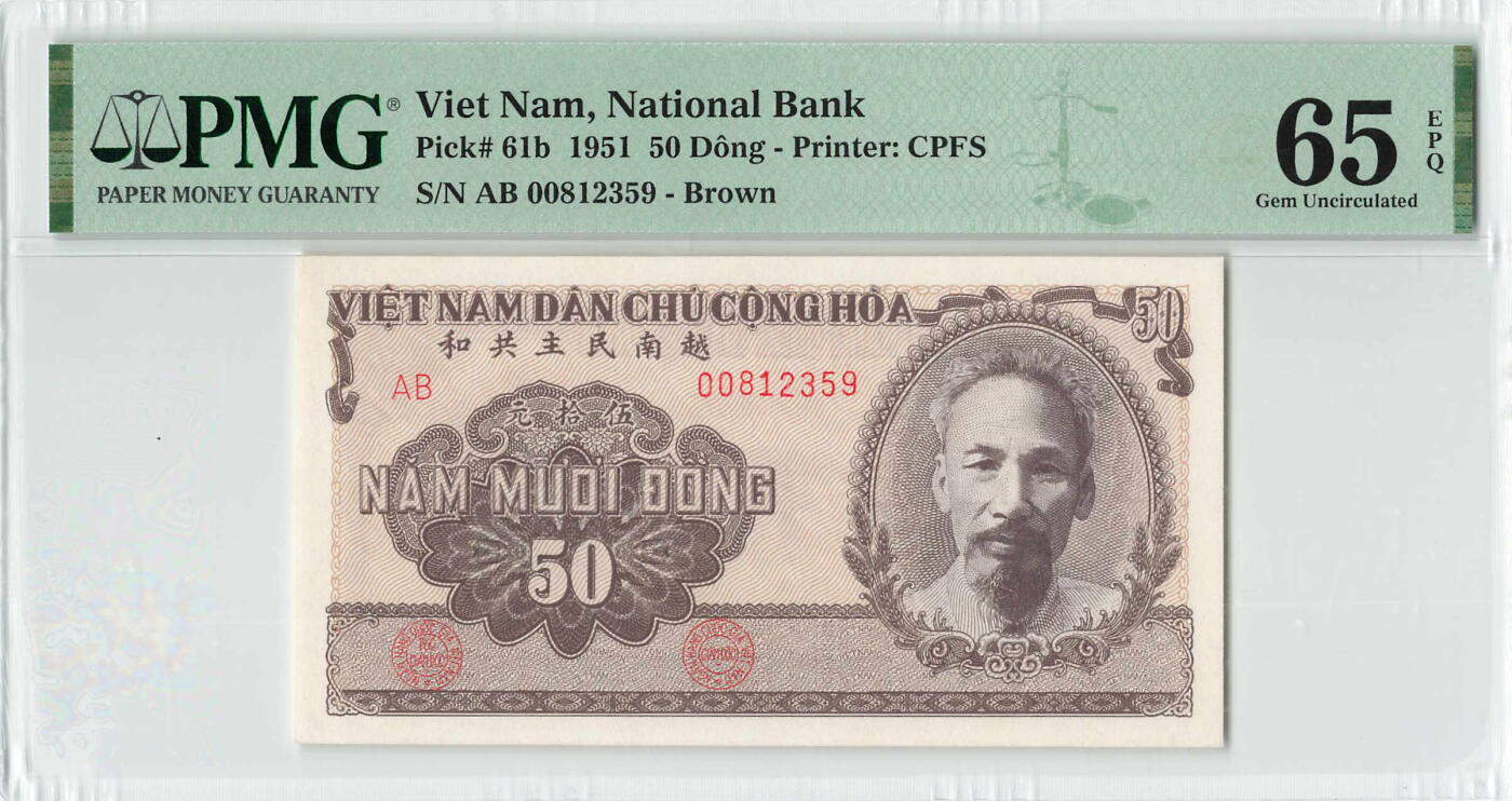 小福收藏拍卖第198期 评级币精选场  本期有菲律宾百位靓号100000比索超大纪念钞 苏里南25000盾花鸟版最高值 柬埔寨珍品56年50瑞尔 南越未发行版最高值打飞机  巴哈马彩背 老挝中国代印57年样钞 匈牙利 斯洛伐克 法罗群岛等多国精美高分珍稀老钞精品纸币 越南 1951年 50盾 少见 难评分品种 棕色版 中国代印 无47 PMG65 EPQ