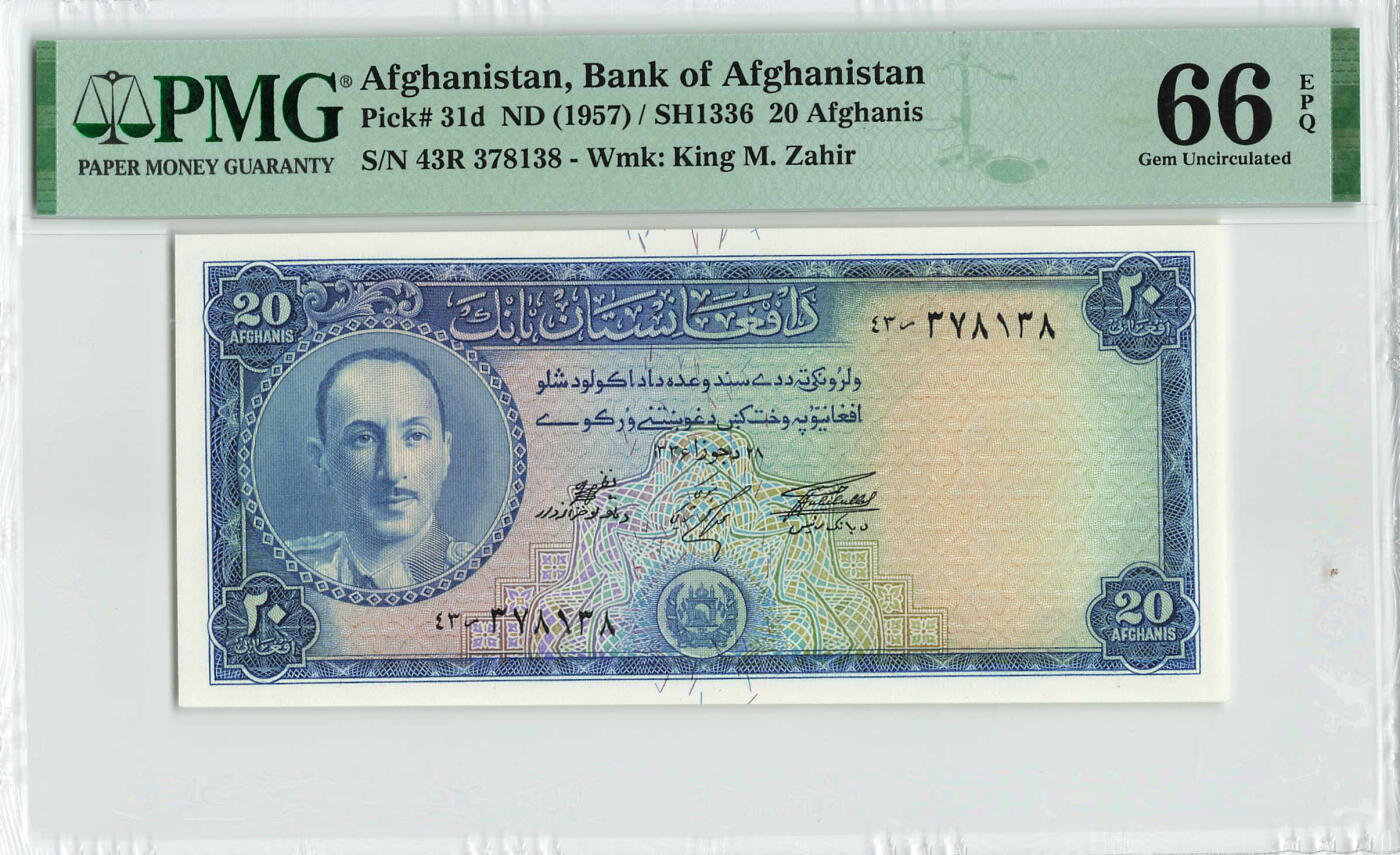 小福收藏拍卖第198期 评级币精选场  本期有菲律宾百位靓号100000比索超大纪念钞 苏里南25000盾花鸟版最高值 柬埔寨珍品56年50瑞尔 南越未发行版最高值打飞机  巴哈马彩背 老挝中国代印57年样钞 匈牙利 斯洛伐克 法罗群岛等多国精美高分珍稀老钞精品纸币 阿富汗 1957年 20尼 尾8 PMG66 EPQ 亚军分