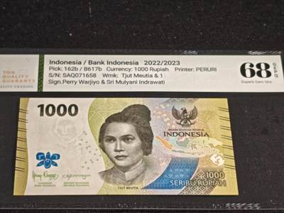 刘世昌艺术品销售中心～虎踞龙蟠*金杨在线联拍群第515期 - 印度尼西亚2022年1000卢比（TQG 68GE 号码：SAQ071658）1枚。
