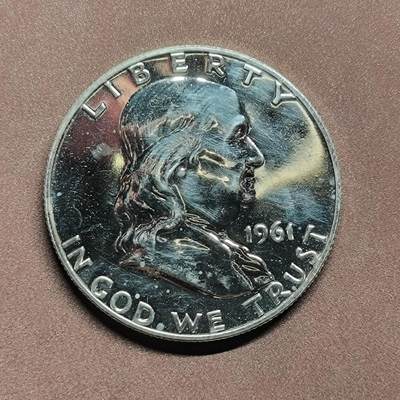 【日月同辉 第2场】无买家佣金 世界钱币 银币 - 1961年富兰克林精制银币