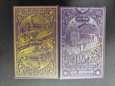 天玑星卡拍第159期《1.12周一截拍》持续收拍收评中 满赠卡需备注 - 哈利波特 扑克 两盒 未拆封