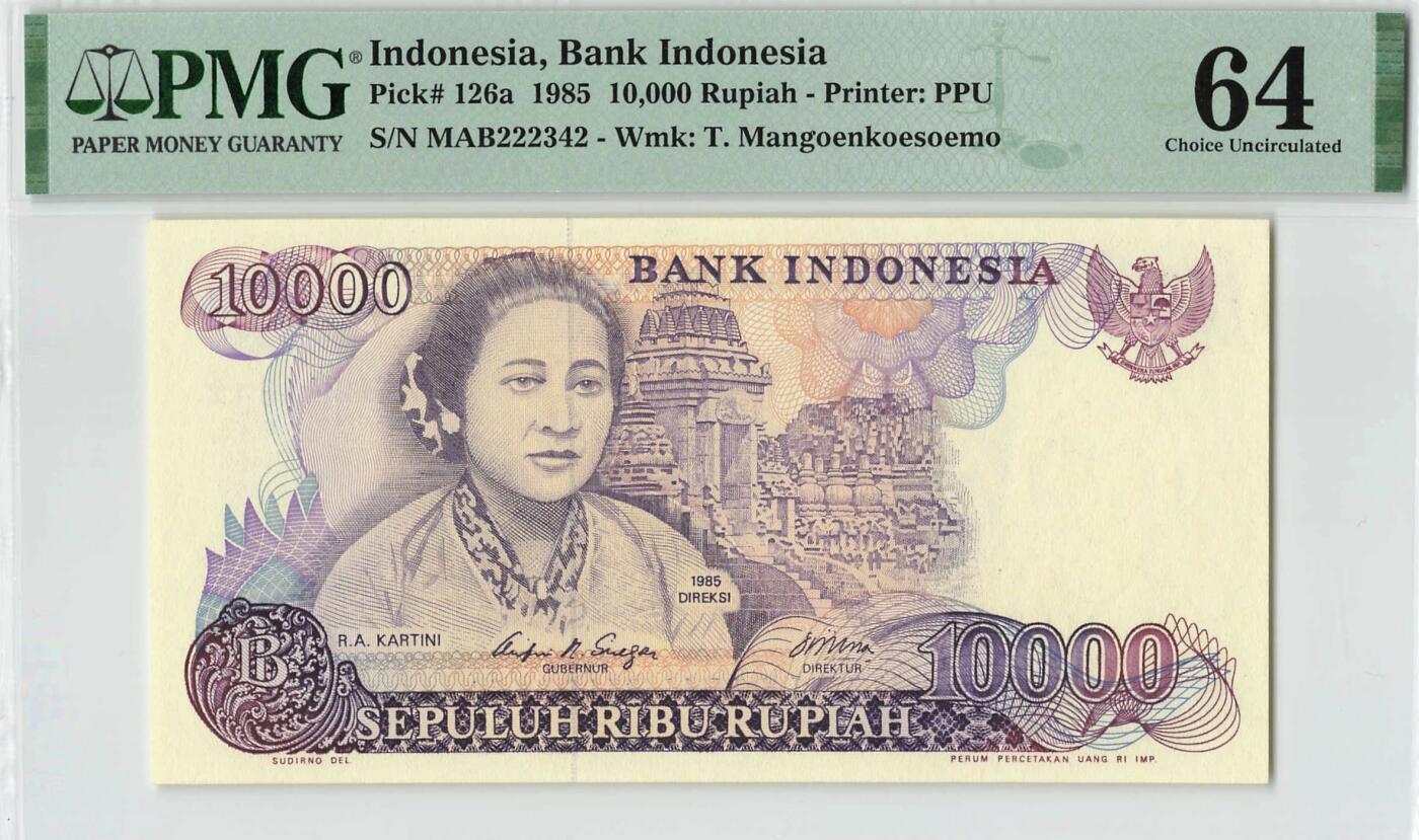 小福收藏拍卖第200期 【庆典场 中拍就有好礼相赠】评级币精选场 本期有捷克斯洛伐克20年100克朗慕夏作品大珍 69分倒置百位号布隆迪世界最大纸币  35年版加拿大经典 苏格兰格拉斯哥大学500年纪念钞倒置小号 卡塔尔80年100里亚尔冠军分 美国教育券 意大利拉斐尔 乌克兰 库克群岛 墨西哥 南斯拉夫 亚美尼亚等多国精美高分珍稀老钞精品纸币 印度尼西亚 1985年 10000卢比 豹子头 数3 PMG64