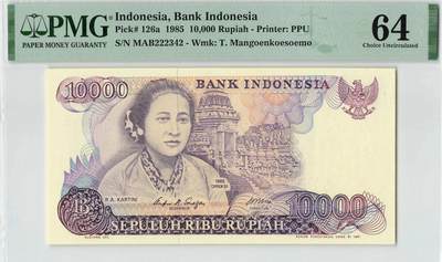 小福收藏拍卖第200期 【庆典场 中拍就有好礼相赠】评级币精选场 本期有捷克斯洛伐克20年100克朗慕夏作品大珍 69分倒置百位号布隆迪世界最大纸币  35年版加拿大经典 苏格兰格拉斯哥大学500年纪念钞倒置小号 卡塔尔80年100里亚尔冠军分 美国教育券 意大利拉斐尔 乌克兰 库克群岛 墨西哥 南斯拉夫 亚美尼亚等多国精美高分珍稀老钞精品纸币 - 印度尼西亚 1985年 10000卢比 豹子头 数3 PMG64