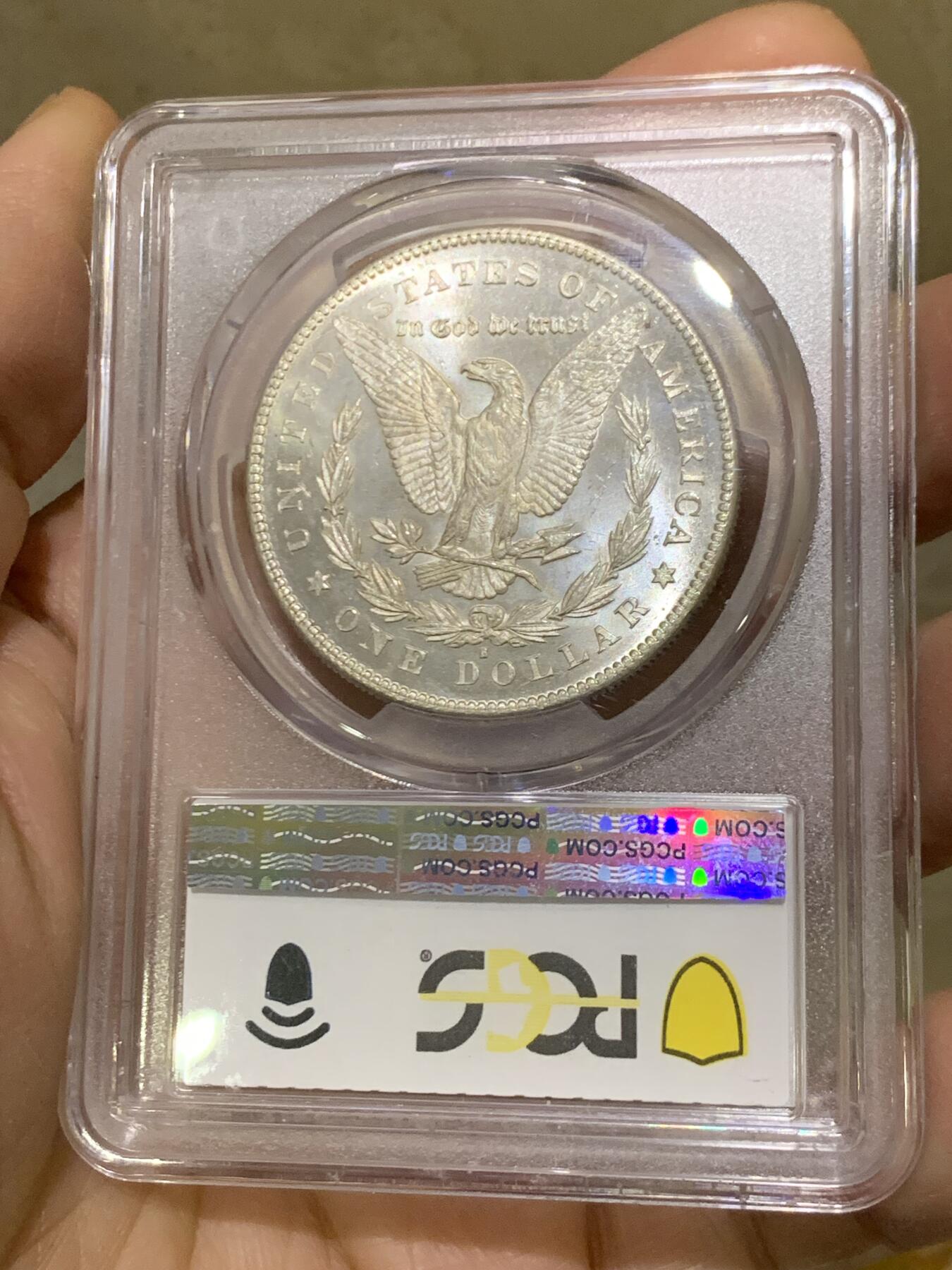 《竞宝斋》第457场 周日，周一，周二   3场连拍 （全场包邮）欢迎送拍