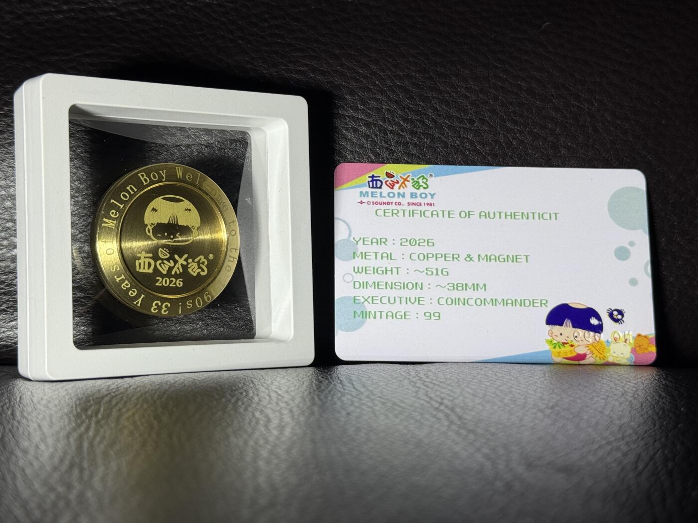 CSIS-GREAT评级精品钱币拍卖第三百三十四期 正版授权 西瓜太郎2026年欢迎来到90年代系列-西瓜太郎诞生33周年黄铜磁力啪啪响指币EDC纪念章